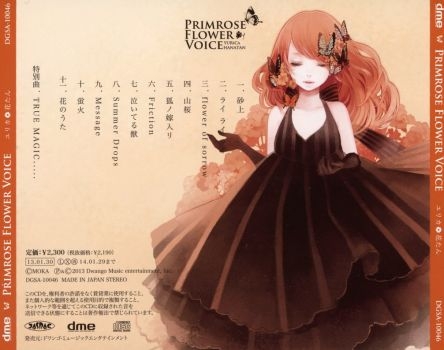 Primrose Flower Voice / YURiCa✿HANATAN (2013) MP3 - Download